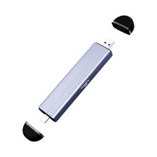 FANXIANG梵想 M.2 SSD固態硬碟外接盒 支援10Gbps NVMe/SATA雙模式USB3.2Gen2 Type-C雙接口設計, MD80, 1個
