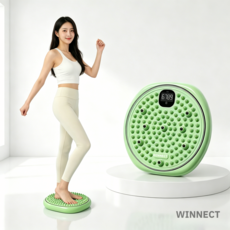 WINNECT 360회전 발바닥 지압 마사지판 허리 스트레칭 발지압 스텝퍼 발지압판 스탭퍼 스마트 디지털 디스플레이 회수 칼로리 시간 표시, 그린, 5개