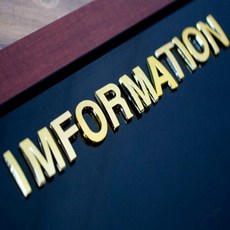 다온샵 입체 알파벳 금색 입체간판, M