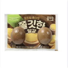 장조림 풍미의 쫄깃한 달걀, 5세트, 2구