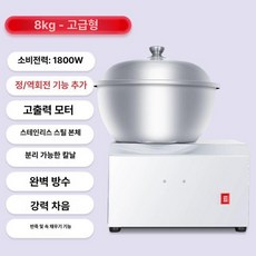 치킨반죽기 파우더 혼합 순살 혼합기 통닭 업소용 1500W, 10L, 신형 전후진 디럭스 8kg 분리형 믹서, 기본 색상