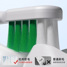 uvc紫外線楊維 恆溫烘乾 愛人電動牙刷 男女款電動牙刷 楊維消毒款聲波電動牙刷, 靜謐青[楊維殺毒+烘乾]6刷頭+漱口杯,禮品包裝, 1個