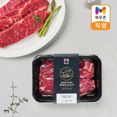 목우촌 국내산 소고기 채끝 250g