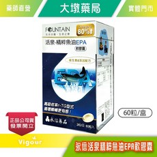 活泉-精粹魚油EPA軟膠囊, 1個