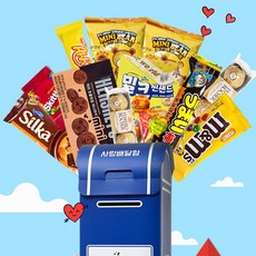 오직 하나뿐인 달콤 초콜릿 과자 선물세트01, 1000g, 1개