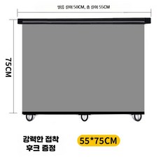 썬팅필름 대형 트럭 버스 트럭용 접이식 차량 앞유리 햇빛가리개, 1개, C_50x75cm(봉 길이 55cm)