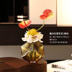 오브제 이사 개업선물 꽃꽃이 미니화병 꽃다발 유리, 트럼펫안스리움 꽃꽂이