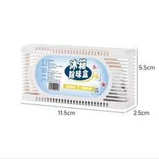 【台灣現貨】冰箱除味劑活性炭包 除臭味異味除味盒 除臭劑活性炭 冰箱除味劑 保鮮盒 殺菌盒 去味盒 除臭殺菌, 1個, 【活性碳冰箱除味盒】