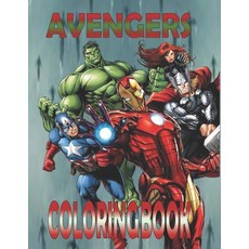 AVENGERS Coloring Book: Fun Gift For Everyone Who Loves This Hedgehog With Lots Of Cool Illustration... Paperback, Independently Published, English, 9798720202583