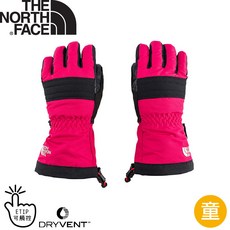 The North Face 童 防水保暖手套