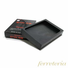 투요 단아미 벼루 미니벼루 동양화재료 서예용품