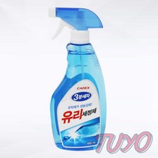 투요 유리 세정제 자동차유리세정제 유막제거제 차량보수