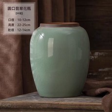 圓口翡翠陶瓷花瓶 簡約居家客廳台面裝飾擺件 禪意桌面軟裝飾器皿, 綠冰裂中款