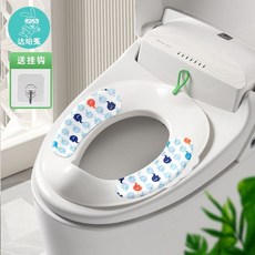 智能馬桶嬰兒童坐便圈大號男女寶寶專用坐便器小孩厠所坐墊蓋便盆, 大童款3-12歲【綠掛孔+送掛鉤+送保暖