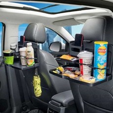 2ndok 차량용 접이식 테이블 차량컵홀더, 블랙