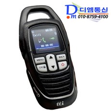 스마트디 Smart-D 티티아이텍 고성능 생활 무전기, 1세트, 스마트D + 고급 넥스트랩 증정
