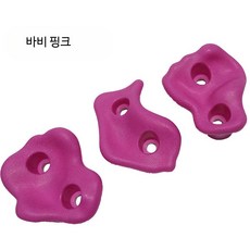 야외 클라이밍 홀드 등반 손잡이 감각 통합 장비 두꺼운 이중 구멍 홀드, J_장미색