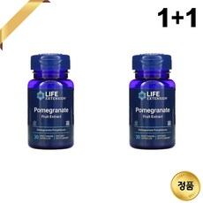 라이프익스텐션 석류 추출물 30베지캡슐 2개 POMELLA Pomegranate 푸니칼라긴스 푸니칼라진, 30정, 2병