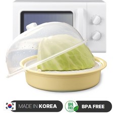 [양배추도거뜬] 국내생산 페로키 전자레인지 찜기 라면기 용기 대형, 1개, 상큼_옐로우