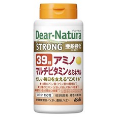 Asahi 朝日 Dear Natura 39種胺基酸綜合維他命礦物質錠, 150錠, 1罐
