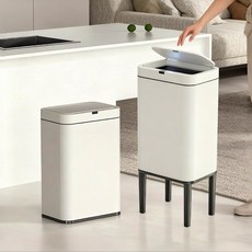 H&L匠心優廚 智能感應高腳垃圾桶，智能感應開啟，高腳防寵物接觸，簡約時尚設計, 大地灰