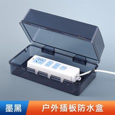 無品牌 插排防水罩 室外防雨罩, 1個, 插排防水盒 黑透明 不含插板 ,不帶鎖