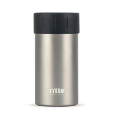 럽온미 음료캔 보냉 캔쿨러, 1개, 실버520ml