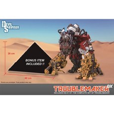 DEVIL SAVIOUR TROUBLEMAKER DX變形金剛玩具套裝，重溫童年回憶，體驗變形樂趣, 多色, 1個