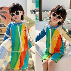 삐삐네옷가게 아동 수영복 레인보우 스마일 집업세트 래쉬가드 + 수영모