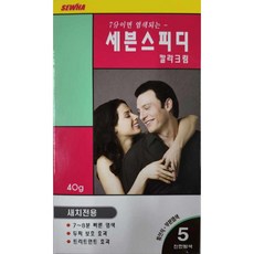 세븐스피디 칼라크림 새치전용 염색제, 1개, 5호 진한밤색