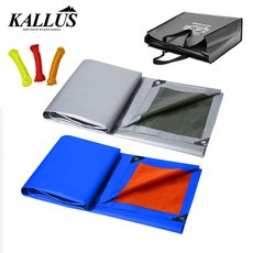 KALLUS 타포린 양면코팅 방수포 1 X 2m (스트링 증정)
