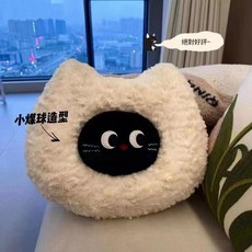 豬鼻子可愛毛絨抱枕 午睡枕, 白色洛克貓, 1個