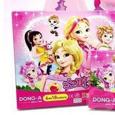 [소피루비] 18색 물감놀이 아동용물감 유치원미술활동 초등미술준비물
