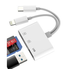 아이폰 16용 SD 카드 리더기 어댑터 라이트닝 USB C(19.4cm(7.6제곱피트) USB 디지털 카메라 메모리 스틱 아이패드 폰 액세서리용 플래시 드라이브 타입 C 케이블