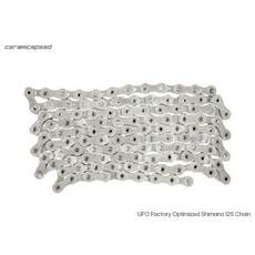 CeramicSpeed UFO Shimano 12S 鍍蠟鏈條 - 放肆拜客, 1個