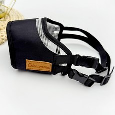 狗嘴罩遛狗防誤食防亂咬透氣不壓鼻拉布拉多金毛大中小型犬口罩, 1個, 黑色:S