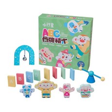 【親子天下】小行星ABC骨牌積木