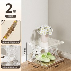 PET鞋架多層加厚2026新款收納神器宿舍入戶門簡易收納置物架, 1個, 透明2層:單排鞋架加厚