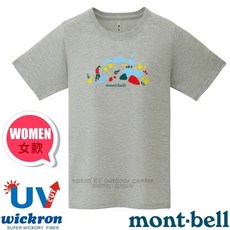 【日本 mont-bell】M零碼〉女 抗UV抗菌除臭 圓領短袖排汗衣 Wickron 運動登山T恤 1114537