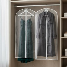 강팸샵 지퍼식 옷커버 2p 세탁소비닐커버