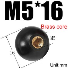 베이클라이트 볼 핸드 스크류 너트 구리 코어 철 기계 도구 핸들 절연 M5M6M8M10M12M16 2, 04 M5x16mm Copper core, 1개