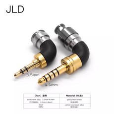 JLD 모듈러 플러그 전환 가능한 소켓 플러그 교체 가능한 4.4 3.5 2.5 암컷 시트 hakugei, [02] 3.5 4.4, 1개