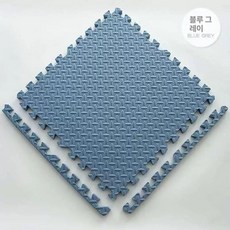어린이집 층간소음 방지매트 퍼즐매트-하얀색 / 60x60x2.0cm 6장, 1개, 블루그레이