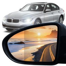 내일도착 사각지대해소 와이드 광각 거울 순정교체형 유리 BSD 측후방감지기 적용가능, 2개, BMW 3시리즈 F30 (12~18)(기본형)