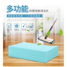 效率專家 多功能水溶膜地板清潔片 強力去污不傷地板 遇水即溶持久光亮 清新香氛 11x7cm/片 30片裝, 1個