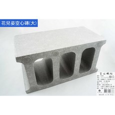 週潔倫 保麗龍空心磚（迷你/中/大）增高墊 園藝造景 台灣製造 防水耐重 仿真磚頭 音響裝潢, 大(超取最多1個), 灰色
