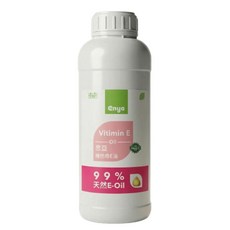 enya 恩亞 維他命E油 99% 純度 英國產 DIY保養品原料, 1個, 500ml/瓶