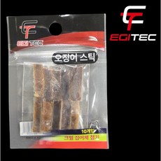 이테크(EGI-TEC) 오드아이 75 오징어 오징어 스틱, 10개, 0.4g