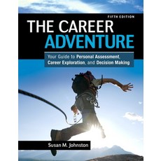 (英文圖書)The Career Adventure: Your Guide to Personal Assessment Career Exploration and... 平裝版, Pearson, 英文