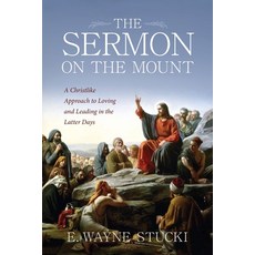 (영문도서) The Sermon on the Mount: A Christlike Approach to Loving and Leading in the Lat... Paperback, Red Willow Publishing, English, 9798988460886